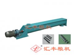 A04-TLSS型水平螺旋输送机