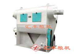 TFXH系列循环风吸风分离选