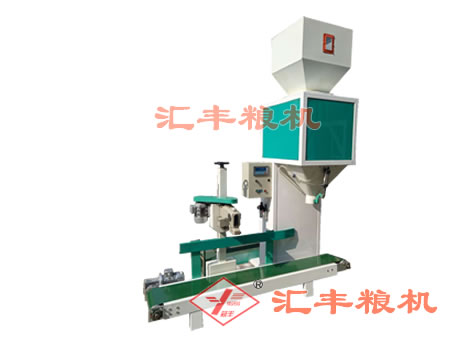 60kg 颗粒包装机2
